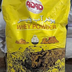 Молочная сыворотка