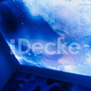 Многоуровневые натяжные потолки