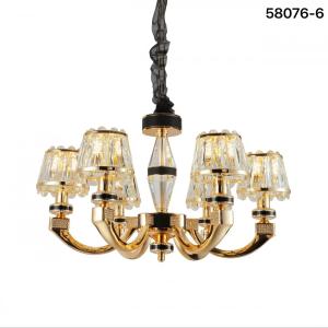 Chandelier Diamond Lighting 58076-6 FGD