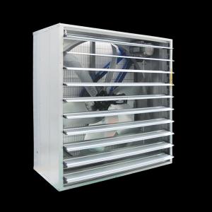 Вытяжной вентилятор промышленный 1380мм