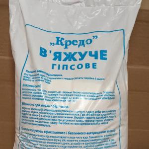 Alabaster G 4 (qurilish gipsi)