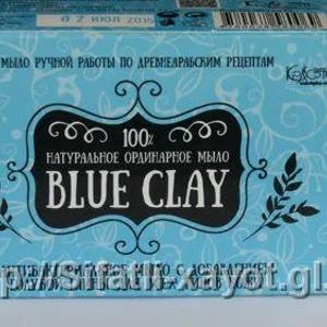 Afsun sovuni (kumush, ko'k va oq loy) 160 gr