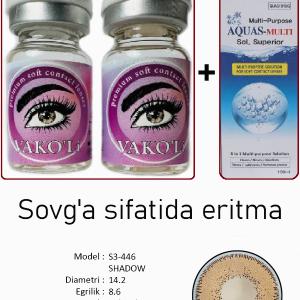 S3-446 SHADOW 0.00 2PS с Раствором Цветные КАРИЕ  2 Линзы+Раствор в Подарок