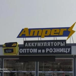 Алюкобонд продажа и монтаж