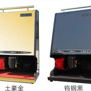 Машины для чистки обуви