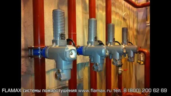Водо-пенная противопожарная автоматическая система
