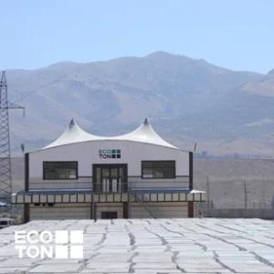 Gaz blokli ECOTON (gazli beton) 625*250*250