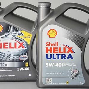 Масла  SHELL HELIX HX8  5W40  Fully Syntetic 100% 4L