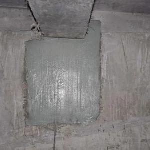 Master emaco 488 aralashmasi