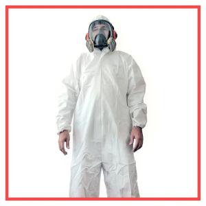 Комбинезон одноразовый