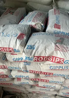Штукатурка Gippus rodgips
