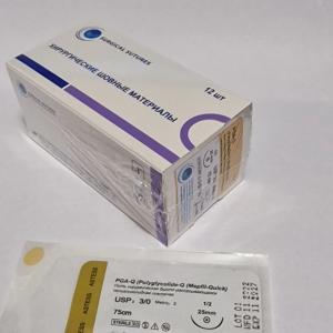 Jarrohlik ipi PGA-Q (Polyglycolide-Q (Mepfil-Quick).