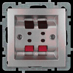 2-Audio raz'em (Stereo)