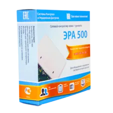 Avtomatik turniket Era 500
