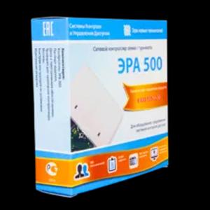 Avtomatik turniket Era 500