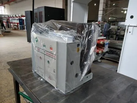 Вакуумный выключатель ECO/BB 630А