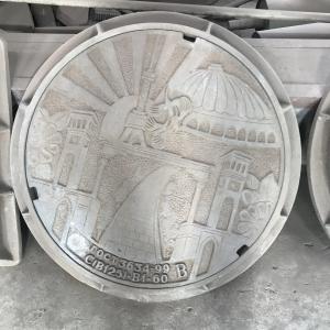 "K" harfi bilan quyma temir quduq 125 kg