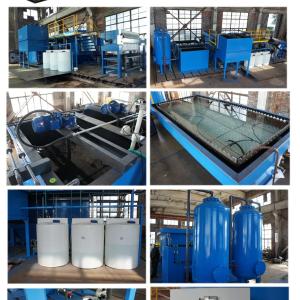 Линия водоотчистки