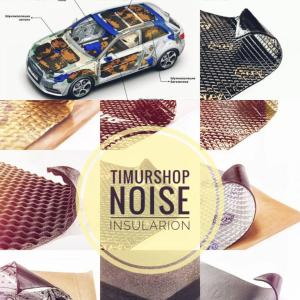 StP Vibroplast oltin