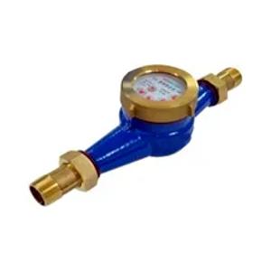 Suv hisoblagichi UZMETER 25 HVS