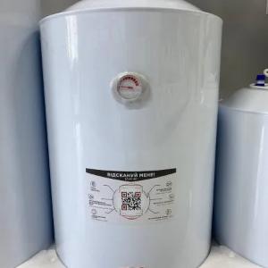 Водонагревтеаль Ariston