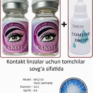WG2-03 TRUE SAPPHIRE  0.00 2PS с Каплей Цветные ГОЛУБЫЕ, 2 Линзы+Капли для глаз в Подарок