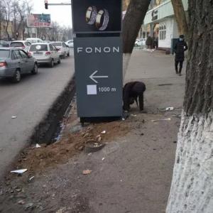 Указатели