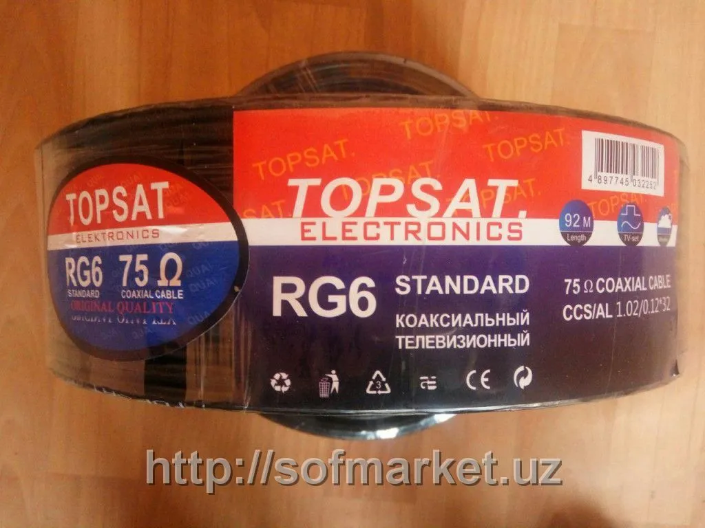 Кабель коаксиальный TOPSAT RG-6U
