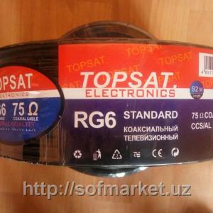 TOPSAT RG-6U koaksiyal kabeli