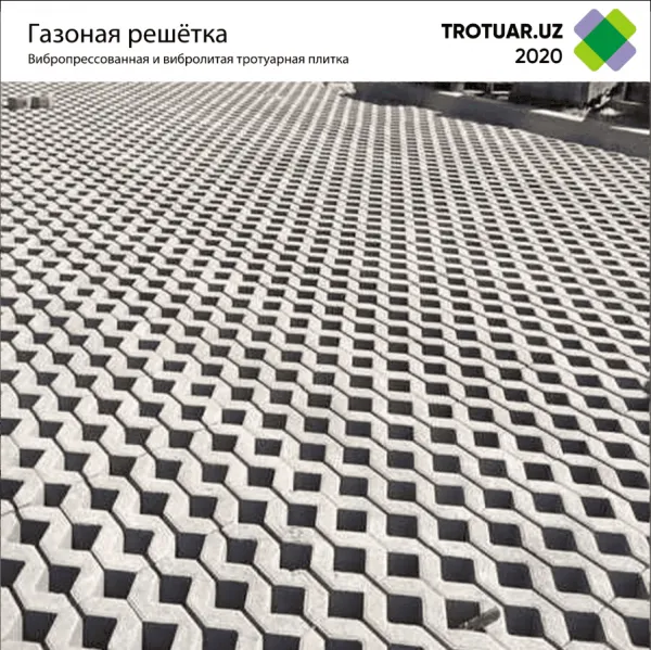 Maysazorli panjara 40x60