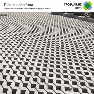 Газонная решетка 40х60