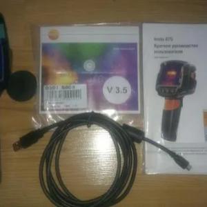 Тепловизоры TESTO 870-1