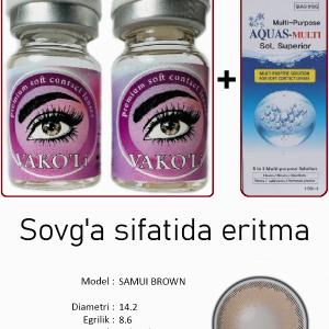SAMUI BROWN 0.00 2PS 0.00 2PS с Раствором Цветные КАРИЕ  2 Линзы+Раствор в Подарок