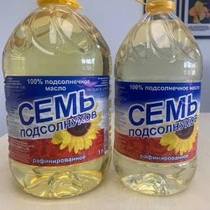 Масло подсолнечное (В ассортименте) (Краснодарский край)