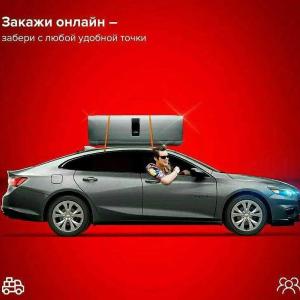 Телевизор MOONX 55" HD LED Smart TV Wi-Fi