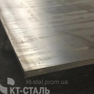 Лист г/к 5,0*1500*6000 мм