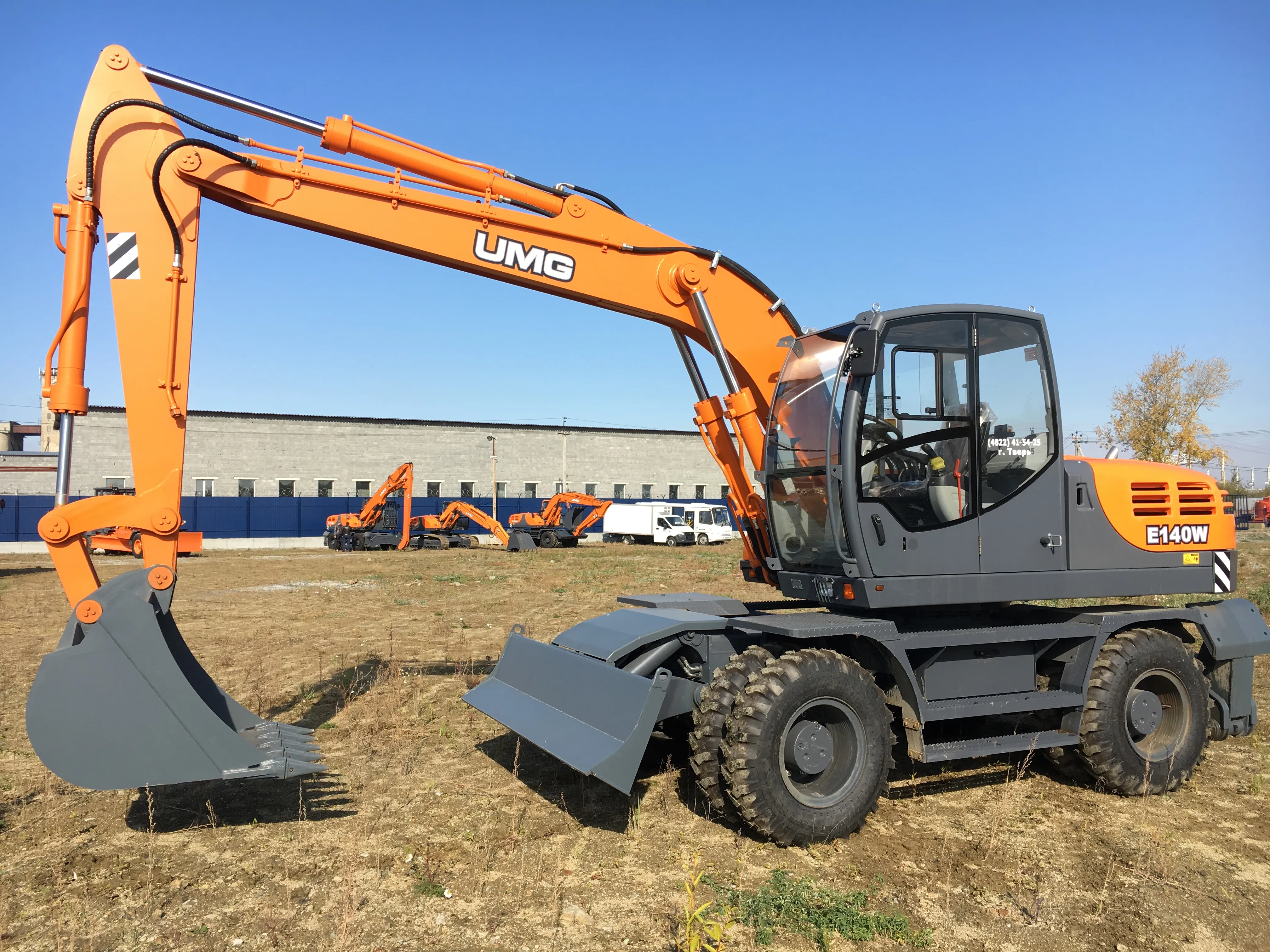 G'ildirakli ekskavator E140W
