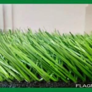 Искусственная трава Мастерфайбр GRASS MF