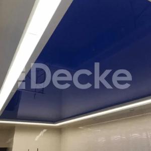 Hovuzdagi cho'zilgan ship