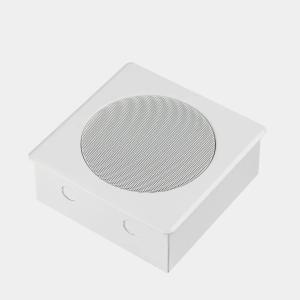 Hienbeq HQ-F606 universal karnay