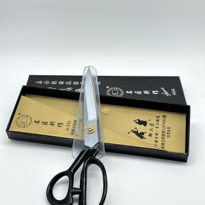 Ножницы портновские