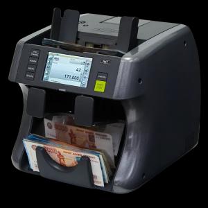 Banknotlarni saralash mashinasi MIB 11