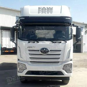 Автофургон FAW JK6 CA1250