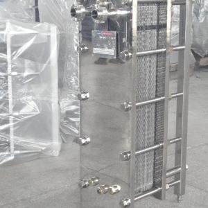 Oziq-ovqat sanoati uchun issiqlik almashinuvi uskunalari