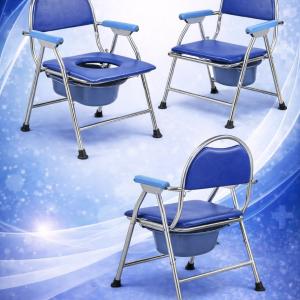 Кресло-туалет с подлокотниками, спинкой и мягким сиденьем