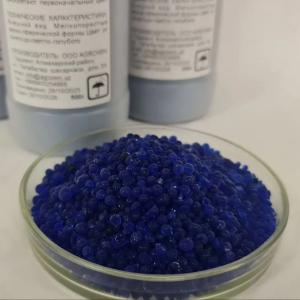 Силикагель индикатор