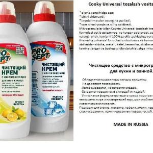 Mikrogranulalar bilan tozalash vositasi