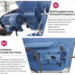 Ленточнопильный станок GOLDCNC GB4260