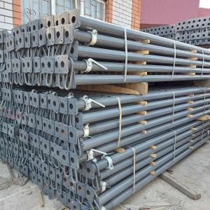 Телескопические стойки