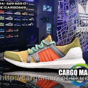 Кроссовки Adidas Ultraboost Stella Mccartney